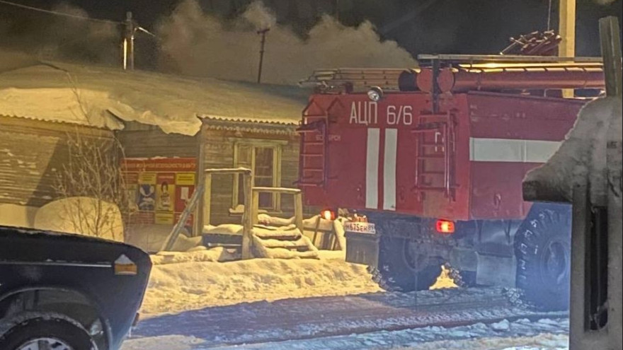 Пожар в Белоярске: есть жертвы