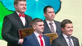 Губернатор округа Дмитрий Артюхов наградил победителей конкурса «Славим человека труда!»