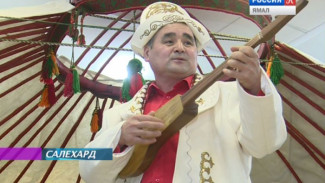 Ямал многоликий: настоящую киргизскую юрту поставили в главном музее округа