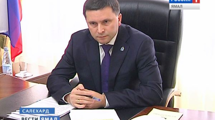 Губернатор Ямала вошел в десятку лидеров глав регионов в сфере ЖКХ