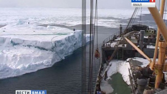 В ООН проходит презентация российской заявки на расширение шельфа Арктики