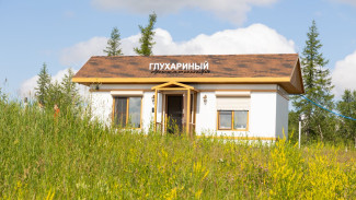 Лагпункт «Глухариный» на Ямале уже принимает посетителей