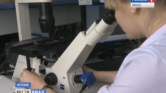 Ямальские ученые расширяют спектр биологических исследований