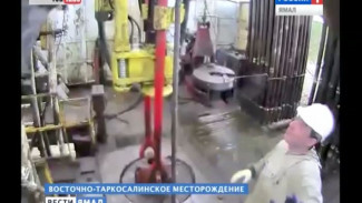 На Ямале нашли виновного в смерти человека при падении с нефтяной вышки