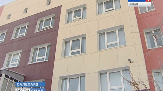 Как проходит реализация жилищных программ на Ямале, или куда податься бюджетнику?