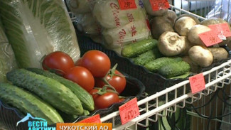 Благодаря «Сигранду» в магазинах Чукотки появятся свежие продукты