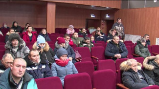 Новый статус «Гыданского». Чего ждать тундровикам на Тазовской земле
