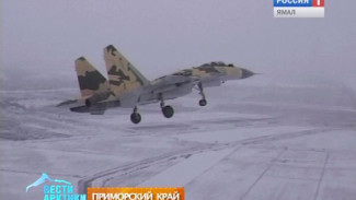 Новейшие истребители Су-35 будут защищать небо над Арктикой
