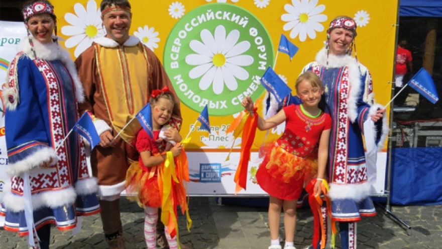 Ямальцы победили на Всероссийском фестивале клубов молодых семей