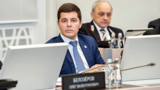 Дмитрий Артюхов выступил с докладом на научно-техническом совете ОАО «РЖД»