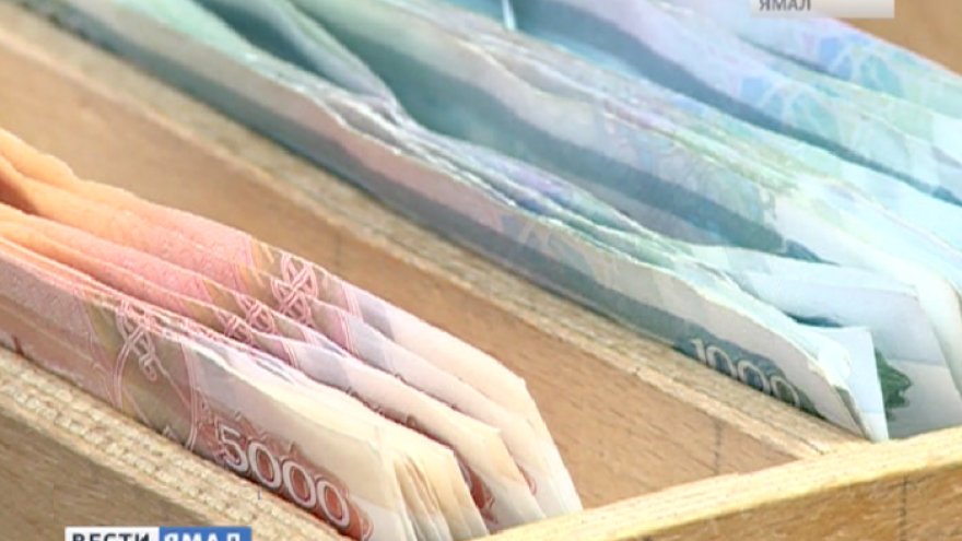 Салехардскую управляющую компанию заставили пересчитать плату за теплоэнергию в пользу жильцов