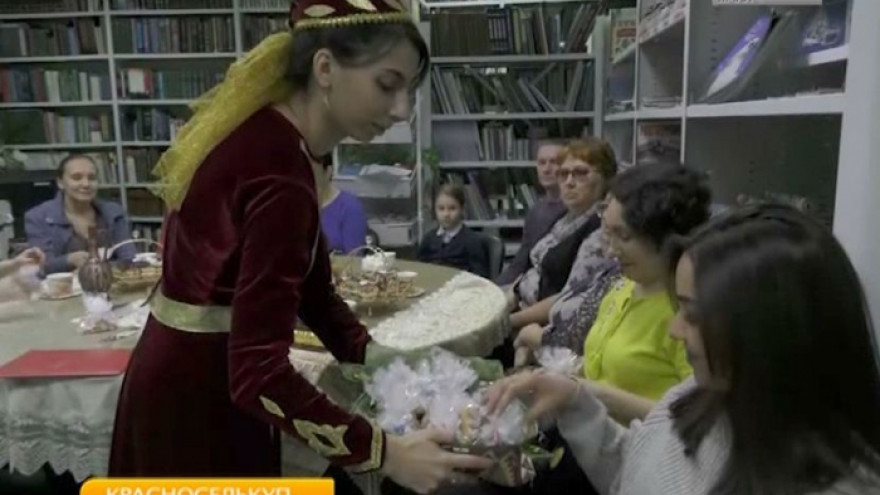 Жители Красноселькупа познакомились с традициями и обычаями Армении