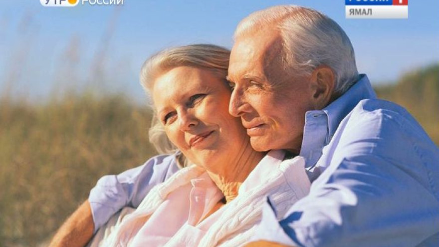 Ученые выяснили, почему пожилые люди счастливее молодых
