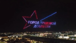Салехард отметит 431-й день рождения: где смотреть шоу и как объехать перекрытия