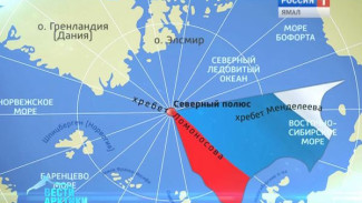 Россия подала заявку в ООН на расширение границ в Арктике