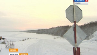 Сегодня из-за метели закрыт зимник «Аксарка – Салемал – Панаевск - Яр-Сале»