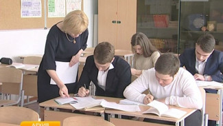 Застолбить право: школьники выбирают предметы для единого государственного экзамена