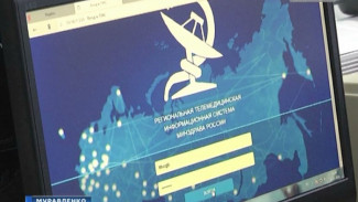В Муравленко набирает популярность телемедицина