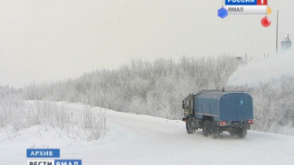 Ещё два зимника должны открыть на Ямале до Нового года