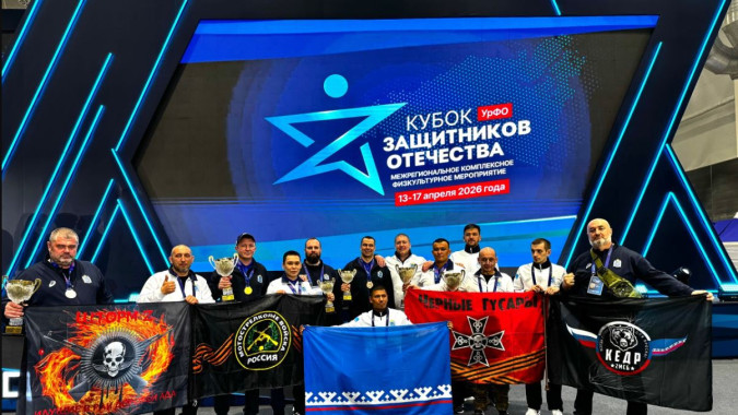 Ветераны СВО из Ямала завоевали шесть медалей на Кубке защитников Отечества в Екатеринбурге