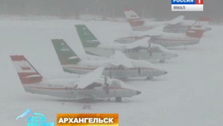 В Архангельской области создают транспортный авиаузел