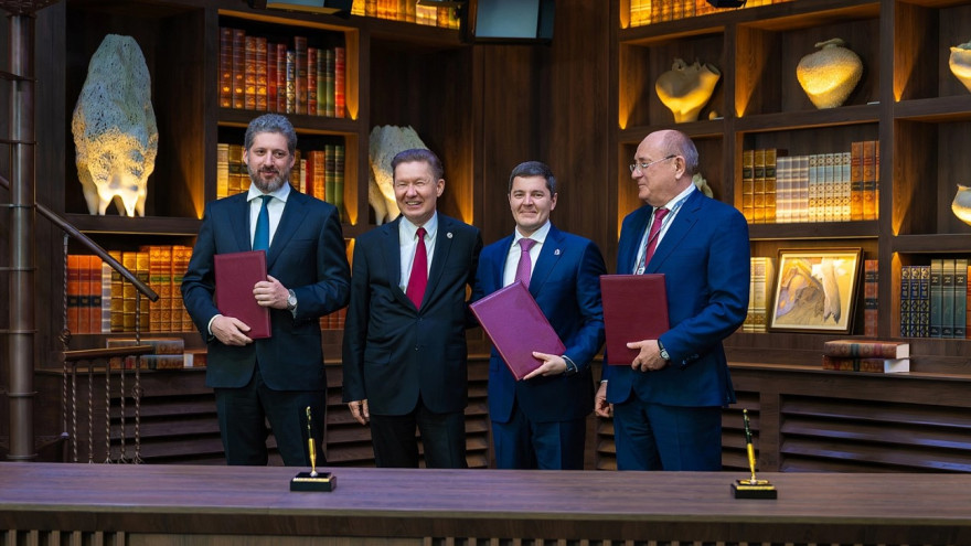 На Ямале построят новые дата-центры на производственных объектах Газпрома