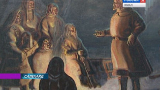 Музей Шемановского к 100-летию Ивана Истомина впервые обнародовал рисунки ямальского писателя