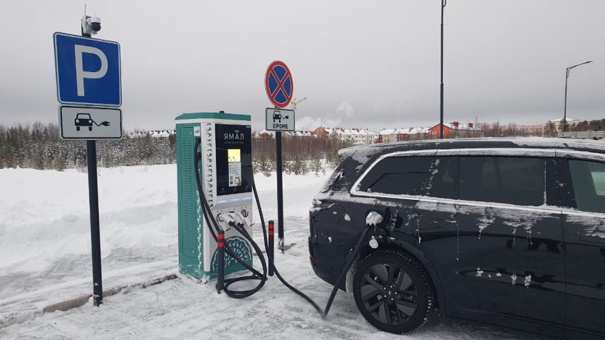 В Муравленко установили зарядку для электромобилей