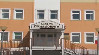 Медиацентр и площадка ГТО появились в школе Катравожа