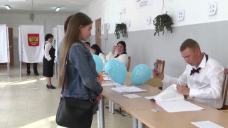 На Ямале стартовала избирательная кампания