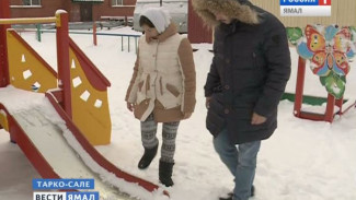 Ямальские общественники проверили детские площадки