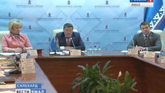 Сегодня в режиме видеоконференции прошло заседание Совета Законодателей Тюменской области, Югры и Ямала