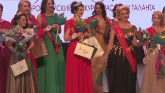Конкурс северных королев: в Архангельске прошёл региональный этап всероссийского конкурса красоты