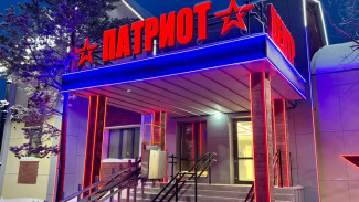 Центр патриотического воспитания готовят к открытию в Муравленко