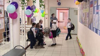 Второй дом для сотен выпускников: Газ-Салинская средняя школа отметила 55-летний юбилей