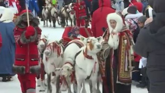 Знаменитый ямальский День оленевода продолжает гулять по городам и поселкам региона
