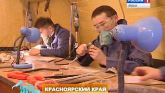 В Красноярске впервые на конкурсе профмастерства «World Skills» выступили оленеводы-механизаторы