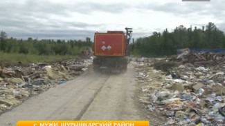 Доставка воды и вывоз отходов в райцентре Мужи подорожали