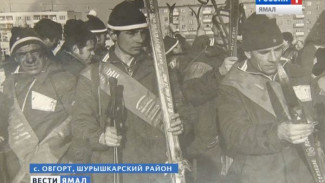 Как северяне дошли из Салехарда в Москву на лыжах. Удивительная история из первых уст