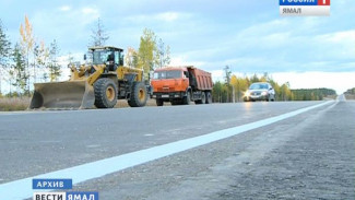 На Ямале хотят построить новую трассу Муравленко – Надым