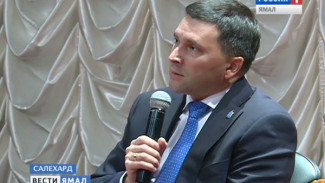 Ямальские студенты смогли задать губернатору наболевшие вопросы