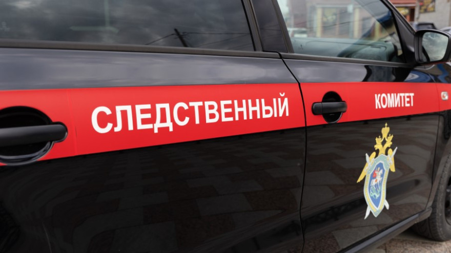 Житель Надыма ответит в суде за финансовую поддержку терроризма