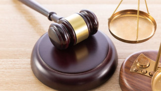 В России впервые отмечают День работника суда