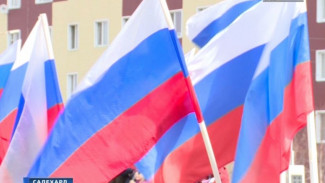 Как проходили на Ямале празднования Дня России?