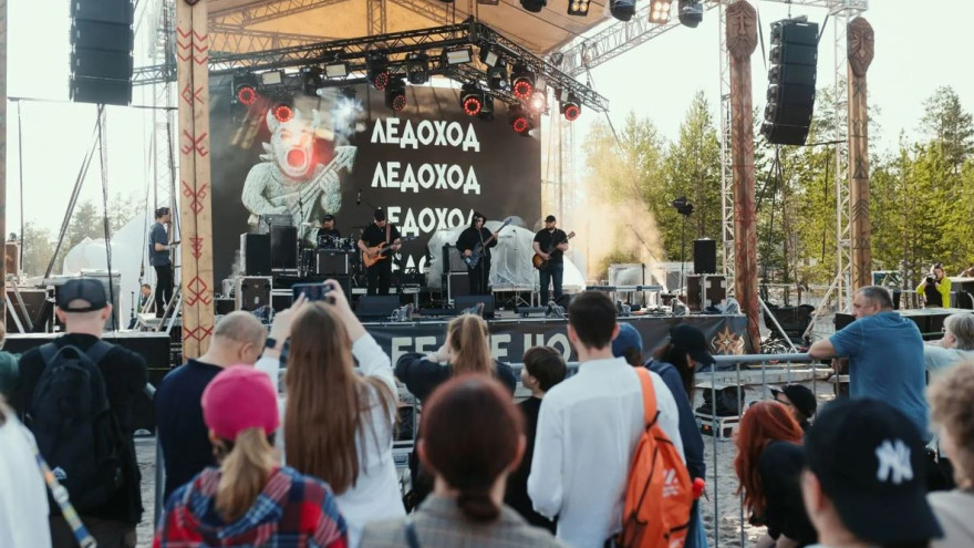 В Муравленко пройдёт юбилейный рок-фестиваль «Ледоход»
