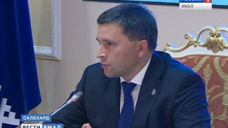 Дмитрий Кобылкин провел заседание обновленного молодежного правительства