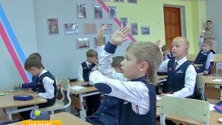 Новый профильный «Газпром-класс» появился в первой школе Надыма