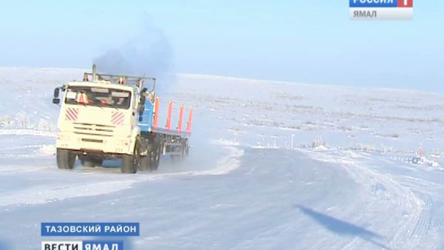 Ямальцев призывают ограничить поездки по загородным трассам округа в ближайшие дни