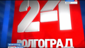 Первая ласточка. «Волгоград-24» даст начало целой сети региональных каналов федерального значения