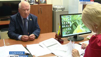 Сергей Корепанов подал документы в территориальный избирком